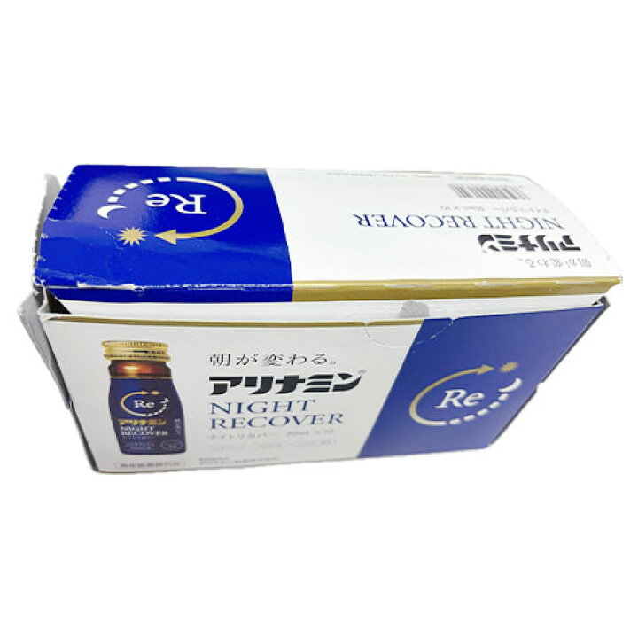 楽天市場】【10本】アリナミンナイトリカバー(50ml*10本入 