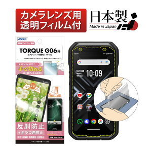 y|Cg5{zTORQUE G06 tB JtB M} }bg mOAtیtBSE hw ˖h~ CA یtB { ASDEC AXfbN NSE-KYG03-Z