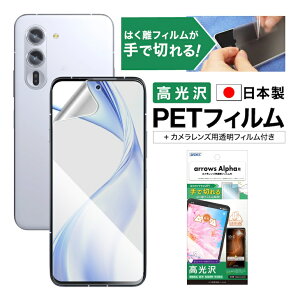 y|Cg5{zarrows Alpha tB JtB   NA AFPtیtB3 wh~ LYh~ h CA یtB { ASDEC AXfbN ASH-F51F-Z