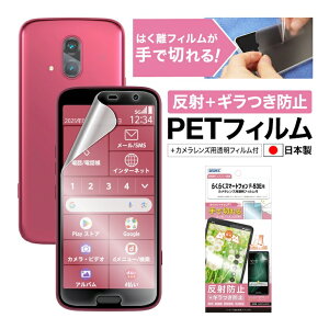 炭炭X}[gtH F-53E tB JtB M} }bg mOAtیtBSE hw ˖h~ CA yŐ؂͂tBzیtB { ASD