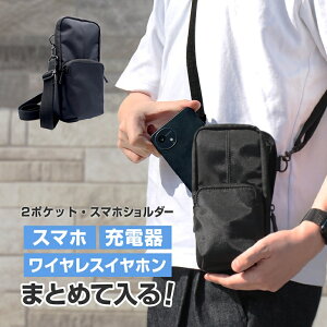 y|Cg5{zy2|PbgEX}zV_[ zX}z|[` V_[ Xgbv X}z 2[ 2|Pbg 2 2䎝 X}zP[X ASDEC AXfbN SH-CA03BK