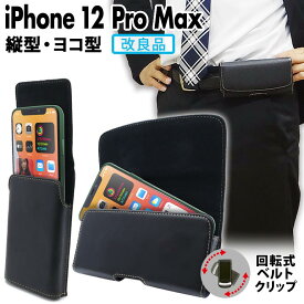 楽天市場 スマホカバー シリコン 伸びるの通販