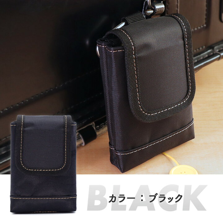 楽天市場】【定価より10％OFF】【ケース+フィルムセット】ジュニア用 
