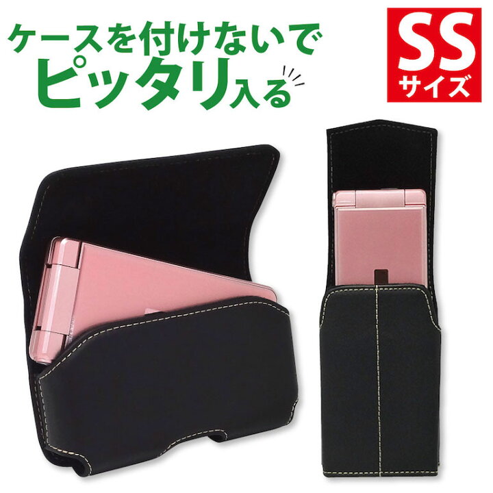 Jpsh95 Hwc Ykm