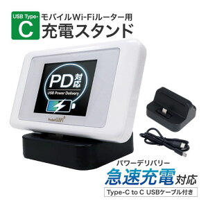 y}[dzPDΉ Type C 60W oCWiFi[^[p [d+ʐMX^h [d N[h z_ t[TCY ASDEC AXfbN UC-41