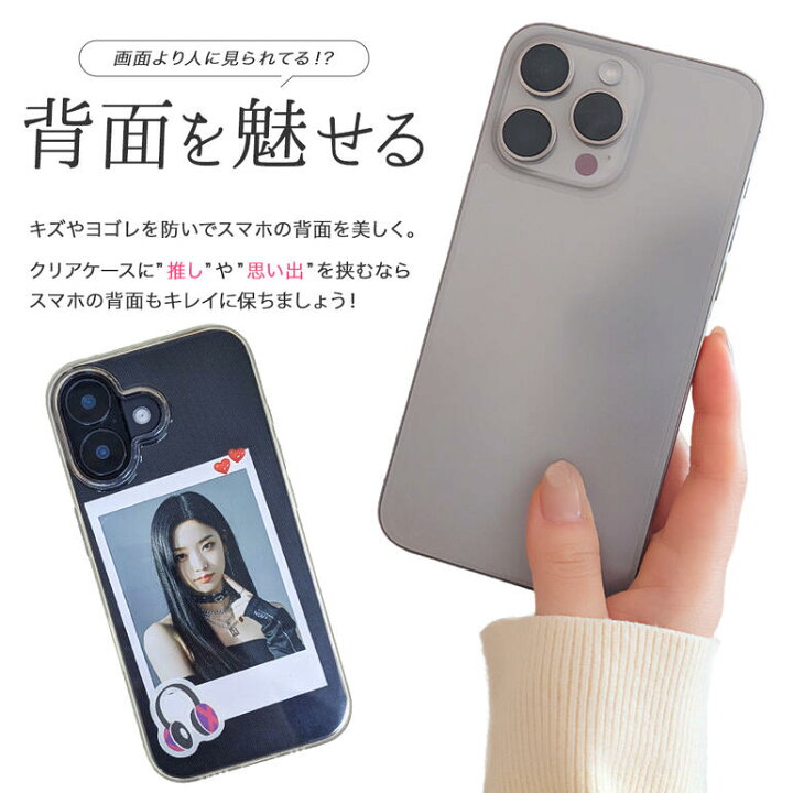 楽天市場】日本製【マット背面用】iPhone15 15Plus 15Pro 15ProMax 
