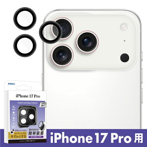 y|Cg5{zy\tKChgtziPhone17 Air 17Pro 17ProMax JKX JJo[ JYJo[ Jی JY YJo[ JtB JtB J 