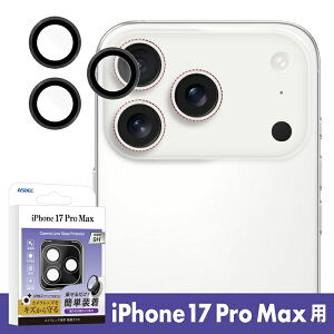 y20OFFN[|P5{zy\tKChgtziPhone17 Air 17Pro 17ProMax JKX JJo[ JYJo[ Jی JY YJo[ JtB JtB 