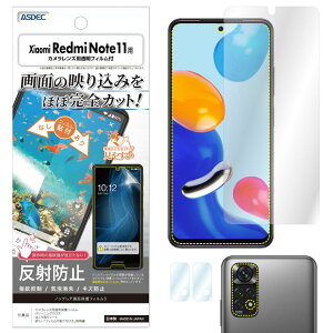 y|Cg5{zXiaomi Redmi Note 11 tB JtB ˖h~ A`OA }bg mOAtیtB3 hw CA یtB { ASDEC AXfbN NGB-MIRN11