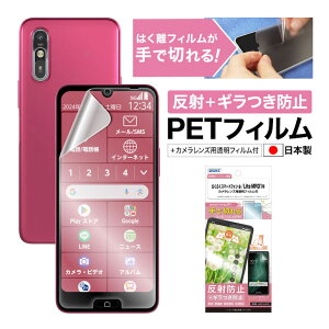 y|Cg5{z炭炭X}[gtH a / Lite MR01 tB JtB M} }bg mOAtیtBSE hw ˖h~ CA yŐ؂͂tBz