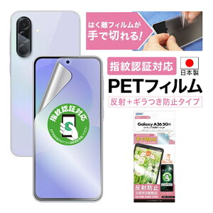y}\Jn4H聚Si15%OFFN[|!zGalaxy A36 5G tB JtB M} }bg mOAtیtBSE hw ˖h~ CA یtB { ASDEC A