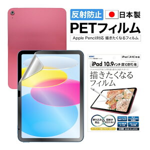 y20OFFN[|P5{ziPad (A16) 11C` 2025N 11 iPad 10.9C` 2022N 10 tB JtB ˖h~ A`OA }bg `ȂtB ^ubg hw CA