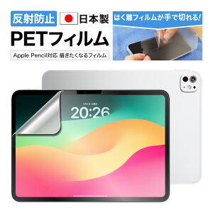 y15OFFN[|+P5{ziPad Pro (M5/M4) 11C` tB JtB ˖h~ A`OA }bg mOAtیtB3 hw CA یtB { ASDEC AXfbN NGB