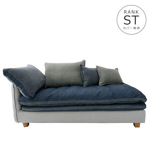 �\�t�@�J�o�[�P�� 142s-couch-l-st-c FUTON SOFA��p�ւ��J�o�[�y���n�����N:ST�z