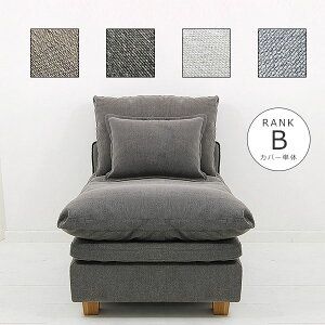 �\�t�@�J�o�[�P�� 142s-mg10-b FUTON SOFA��p�ւ��J�o�[�y���n�����N:B�z