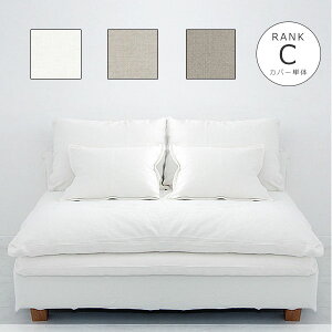 \t@Jo[P 142s-mg20-c-c FUTON SOFApւJo[ynN:Cz