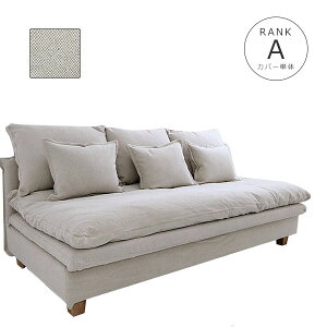 �\�t�@�J�o�[�P�� 142s-mg30-a-c FUTON SOFA��p�ւ��J�o�[�y���n�����N:A�z