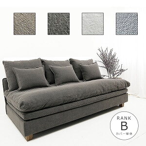 �\�t�@�J�o�[�P�� 142s-mg30-b-c FUTON SOFA��p�ւ��J�o�[�y���n�����N:B�z