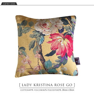 Liberty ���o�e�B�v�����g �t���[���b�g�����h��HOME �N�b�V�����J�o�[ ���f�B�E�N���X�e�B�[�i�E���[�Y go 30cm×30cm