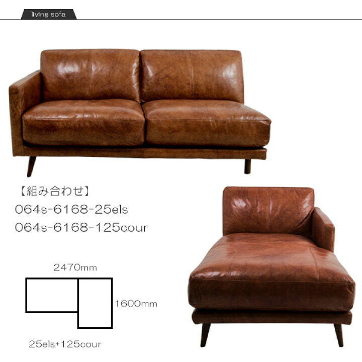 楽天市場】【受注生産】 genuine leather sofa 本革 レザーソファ 2.5 