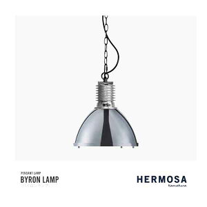 HERMOSA BYRONLAMP silver �o�C���������v 1�� �Ɩ� �n���T �y���_���g���C�g �V���o�[ LED�Ή� �y���֑O�n��������-OS�z