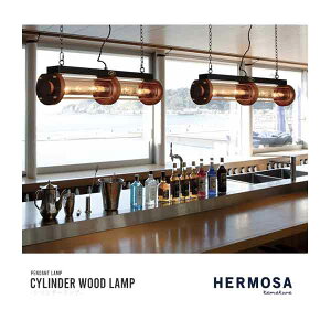 HERMOSA CYLINDERWOODLAMP walnut EbhV_[v 4 Ɩ nT y_gCg EH[ibg LEDΉ y֑On-OSz
