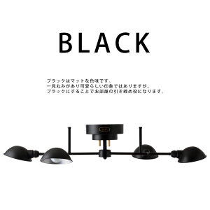 HERMOSA FINO 4 �t�B�[�m4 �V�[�����O�����v 4�� �Ɩ� �Q�� ���r���O �_�C�j���O LED�Ή�