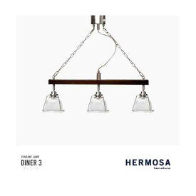 HERMOSA DINER3 ダイナー3 3灯 照明 ハモサ ペンダントライト LED対応 【玄関前渡送料無料-OS】
