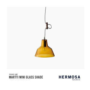 X[p[Z[ |Cg10{ HERMOSA MARTTIMINIGLASSSHADE AMBER }eB~jOXVF[h 1 Ɩ nT y_gCg Ao[ LEDΉ y֑On-OSz