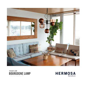 HERMOSA BOURGOGNELAMP black&copper �u���S�[�j�������v 5�� �Ɩ� �n���T �y���_���g���C�g �u���b�N���J�b�p�[ �y���֑O�n��������-OS�z
