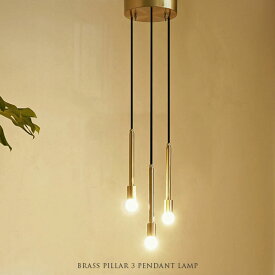 BRASS PILLAR 3PENDANT LAMP マーブリングペンダントランプ 3灯 照明 LED電球付き【玄関前渡送料無料-OS】