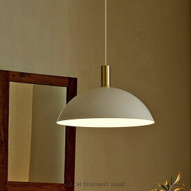 ARCH PENDANT LAMP ライトグレー アーチペンダントランプ 1灯 照明 LED電球付き【玄関前渡送料無料-OS】