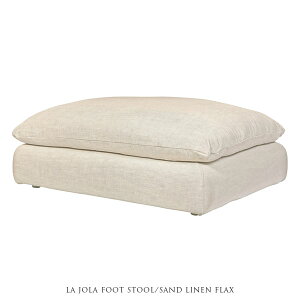 y󒍐YzHALO LA JOLA FOOT STOOL SAND LINEN FLAX \t@[ Xc[ l x[WyJݒu-MXz