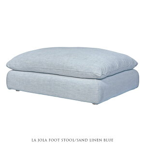 y󒍐YzHALO LA JOLA FOOT STOOL SAND LINEN BLUE \t@[ Xc[ l u[yJݒu-MXz