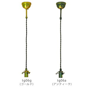 y_gCg(R[h) E17p lW^CviVF[ha60~)y2FWJz 147l-fctg06