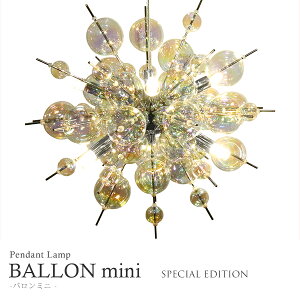 ouVfA BALLONmini 6 SILVER×AURORA Ɩ y_gCg o~j KXʒ Vo[×I[ LEDy֑On-Mz