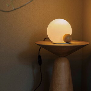 Kietoa キエトア テーブルライト 照明 リビング ミニマルデザイン シンプルデザイン 【LED電球専用】 【電球別売】