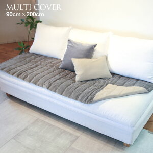 La deco EfR Sofa Throw }`Jo[ Rbgxxbg o[Vu 90cmx200cm@O[