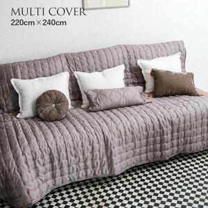 La deco EfR VNRbg}`Jo[ 220cmx240cm GREY