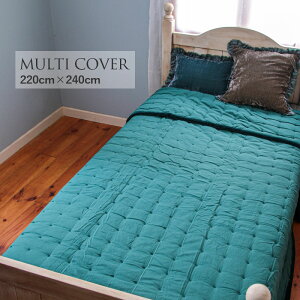 La deco EfR Rbg}`Jo[ 220cmx240cm AQUA05