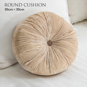 La deco ���E�f�R �V���N�x���x�b�g���E���h�N�b�V���� ���ޓ��� 30cmx30cm BEIGE