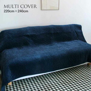 La deco EfR T[NLeBORbg}`Jo[ 220cmx240cm NAVY19