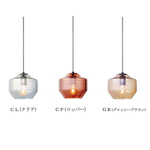 ARTWORKSTUDIO Romano-pendant ydz