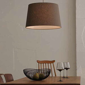 ARTWORKSTUDIO Espresso-pendant ydz