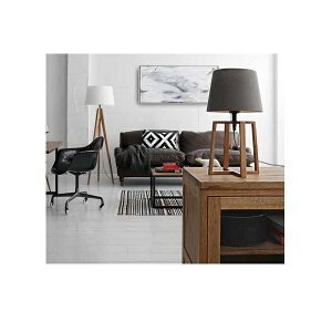 ARTWORKSTUDIO Espresso-floor lamp ydz