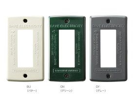 STEEL Switch plate (スチールスイッチプレート)(3穴)0400-zk-TK-2083