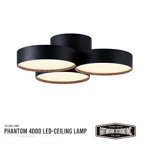 Phantom 4000 LED ceilinglamp t@g 4000 LED V[Ov Ɩ A[g[NX^WI LED^y֑On-OSz