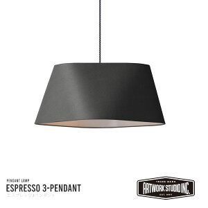 ARTWORKSTUDIO Espresso 3-pendant Light GXvb\3 y_gCg Ɩ CeBO  _ mg[ A[g[NX^WI ydʔzy֑On-OSz