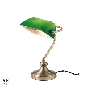 Bankers lamp S �o���J�[�Y�����v�G�X �f�X�N���C�g �f�X�N�����v �y�d���ʔ��z�yLED�Ή��z�y���֑O�n��-OS�z