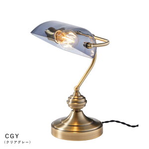 Bankers lamp L �o���J�[�Y�����v�G�� �f�X�N���C�g �f�X�N�����v �y�d���ʔ��z�yLED�Ή��z�y���֑O�n��-OS�z